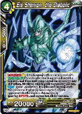 Eis Shenron, the Diabolic (BT11-111), Vermilion Bloodline — DB Super card price