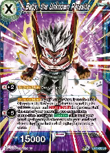 Baby, the Unknown Parasite (BT11-033) — card price