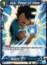 Uub, Power of Hope (BT11-040) — card price