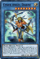 Cyber Angel Dakini (DLCS-EN110), Dragons of Legend: The Complete Series — Yu-Gi-Oh! card price