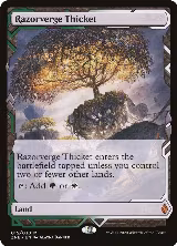 Razorverge Thicket (15) — card price
