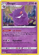 Gengar - SWSH052 (SWSH052) — card price