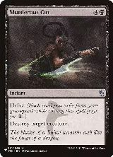 Murderous Cut (081/269), The List Reprints — Magic card price