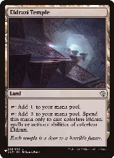 Eldrazi Temple (068/080), The List Reprints — Magic card price