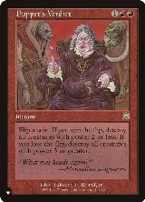 Puppet's Verdict (208/350), The List Reprints — Magic card price
