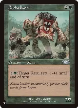 Alpha Kavu (77/143), The List Reprints — Magic card price