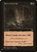 Ancient Craving — card price