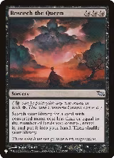 Beseech the Queen (57/301), The List Reprints — Magic card price