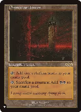 Phyrexian Tower (322/350), The List Reprints — Magic card price