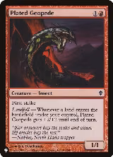 Plated Geopede (141/249), The List Reprints — Magic card price