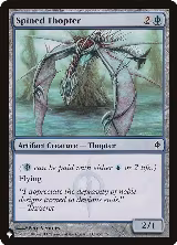 Spined Thopter (45/175), The List Reprints — Magic card price
