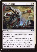 Splicer's Skill (031/254), The List Reprints — Magic card price