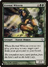 Eternal Witness (5DN) (86/165), The List Reprints — Magic card price