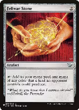 Fellwar Stone (C15) (254/342) — card price