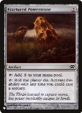 Fractured Powerstone (111/156), The List Reprints — Magic card price