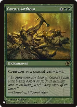 Gaea's Anthem (PLC) (147/165), The List Reprints — Magic card price