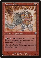 Hammer Mage (193/350), The List Reprints — Magic card price