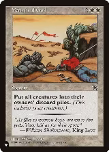 Wrath of God — card price