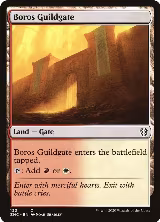 Boros Guildgate (123) — card price
