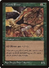 Muscle Sliver — card price