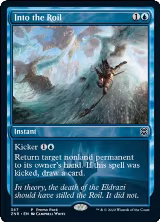 Into the Roil (387) — card price