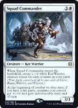 Squad Commander (41) — card price
