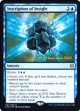 Inscription of Insight (61) — card price