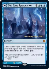 Sea Gate Restoration (76) — card price