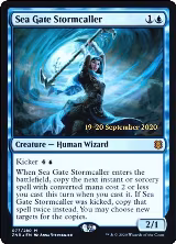 Sea Gate Stormcaller (77) — card price