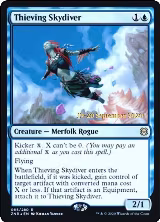 Thieving Skydiver (85) — card price
