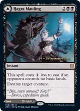 Hagra Mauling (106), Prerelease Cards — Magic card price