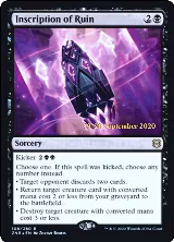 Inscription of Ruin (108) — card price