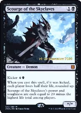 Scourge of the Skyclaves (122) — card price