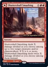 Shatterskull Smashing (161), Prerelease Cards — Magic card price