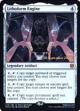 Lithoform Engine (245), Prerelease Cards — Magic card price