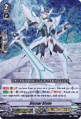 Blaster Blade (RRR Foil) (V-SS04/003EN) — card price