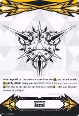 Imaginary Gift [Accel] // Imaginary Gift [Accel II] Double-sided Gift Marker (V-GM/0002EN // V-GM2/0002EN) — card price