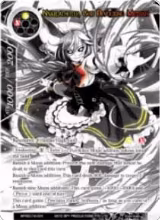 Nyarlathotep, God Devouring Messiah (World2019-004), Promo Cards — Force of Will card price