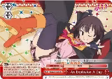 An Explosion A Day (KS/W76-E075 CC) — card price