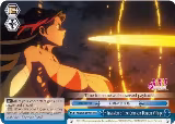 Invasion of the Crimson Demon Village (RRR) (KS/W76-E099R RRR), KonoSuba The Movie: Legend of Crimson — Weiß Schwarz card price