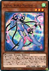 Virtual World Mai-Hime - Lulu (PHRA-EN010) — card price