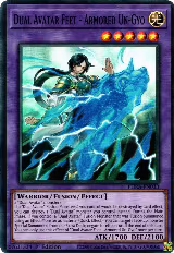 Dual Avatar Feet - Armored Un-Gyo (PHRA-EN033) — card price