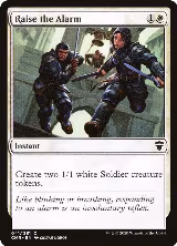 Raise the Alarm (41) — card price