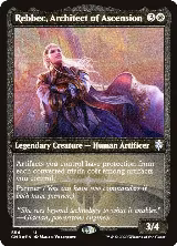 Rebbec, Architect of Ascension (Foil Etched) (554) — card price