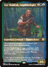 Gor Muldrak, Amphinologist (Foil Etched) (597) — card price