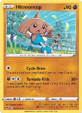 Hitmontop (088/185) — card price