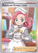 Pokemon Center Lady (Full Art) (185/185) — card price
