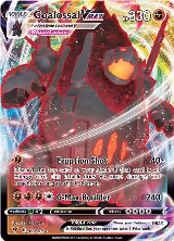 Coalossal VMAX (099/185) — card price