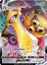 Aegislash VMAX (127/185) — card price