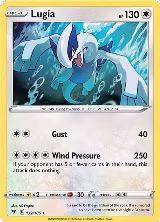 Lugia (132/185) — card price